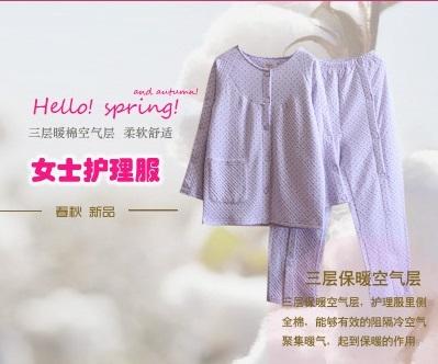 易穿易脱服 病号服护理服 商品图1