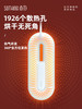 向物可伸缩烘鞋器  15秒速热、除臭杀菌，阴雨天不怕潮 全方位应对雨季 商品缩略图4