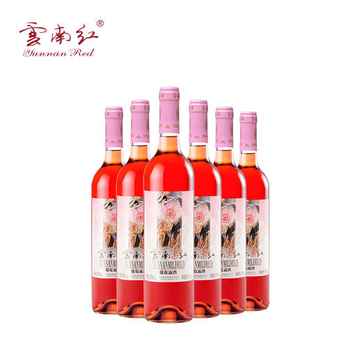 云南红柔红葡萄酒桃红甜型果露酒女生微醺少女红酒弥勒东风酒庄 商品图4