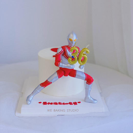 要相信光和老婆 商品图0