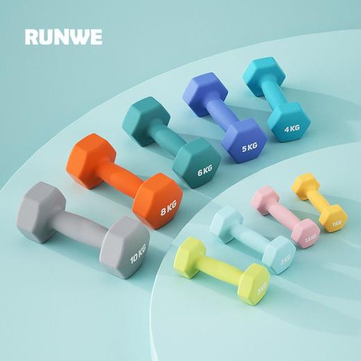 哑铃女士健身家用男士小哑铃小学生实心铁浸塑铁练臂肌 商品图0