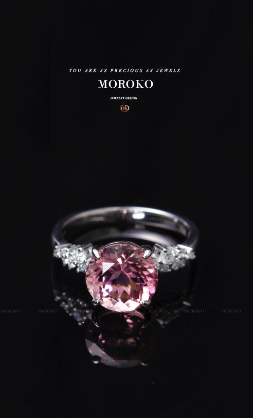 繁星点点「戒指」 商品图1