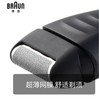 博朗 往复式电动剃须刀 140S-1 商品缩略图2