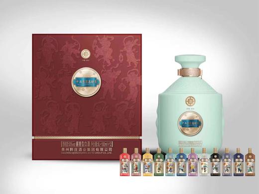 十二生肖总动员 全家福5L+12小瓶100ml 商品图0