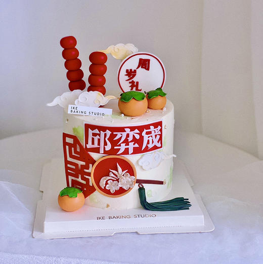 周岁礼 | 中式蛋糕 商品图1
