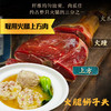 【独元】（火腿4袋）淮扬经典扬州狮子头4袋（60g*4/袋）赠卤汤4袋 商品缩略图2