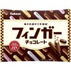 河马屋 指状巧克力饼干 商品缩略图0