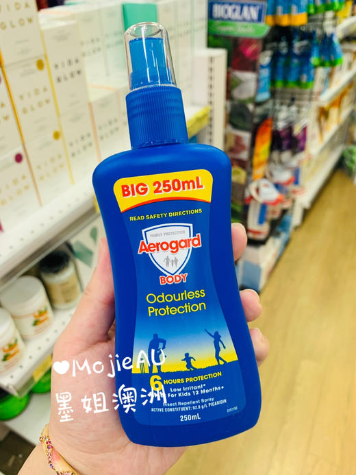 Aerogard驱蚊蚊虫喷雾家庭装无毒安全 墨姐澳洲代购 商品图0