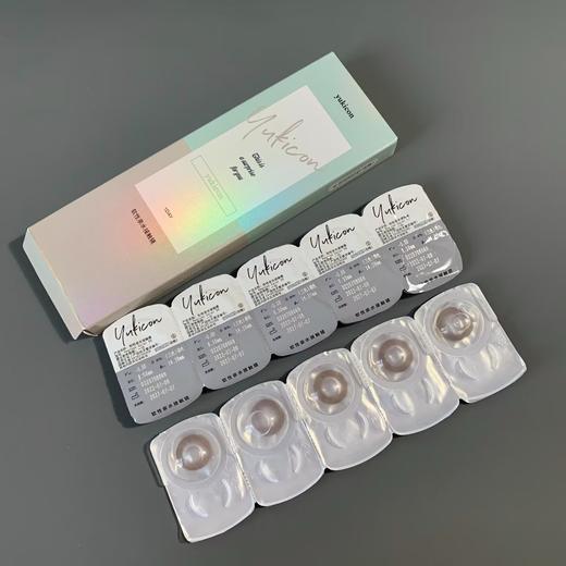 Yukicon日抛新品-小甜豆（10片） 商品图4