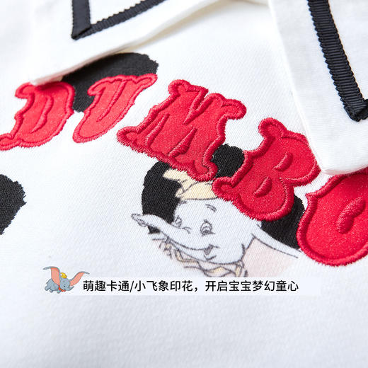【商场同款】
迪士尼童装24秋季新品女童甜美米妮可爱长袖连衣裙女宝学院风长裙 商品图6