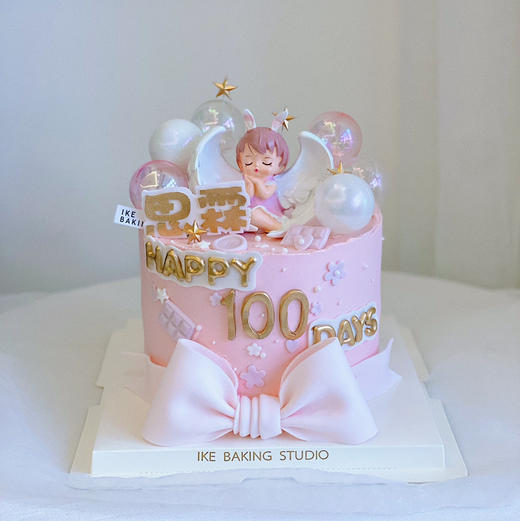 小天使 商品图0