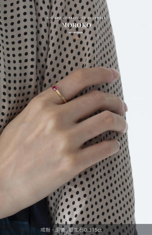 明镜系列·设计戒指 商品图6