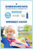Aerogard驱蚊蚊虫喷雾家庭装无毒安全 墨姐澳洲代购 商品缩略图1