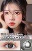 水呼吸爆萌兔叽/镜光小樱直径年抛美瞳隐形眼镜 商品缩略图3