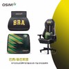 【家居】OSIM 傲胜 uThrone 电竞天王椅 OS8215（世界杯限量版） 商品缩略图4