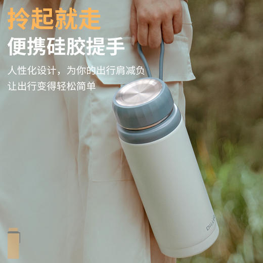 DILLER迪乐贝尔-可爱夏季泡茶杯不锈钢杯子男士户外携带水杯MLH8979 商品图1