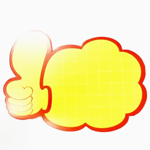 超市POP广告纸商品标价签新款创意爆炸贴价格标签药店衣服店长推荐促销特价格展示牌惊爆价热卖价签10张/包 商品图3