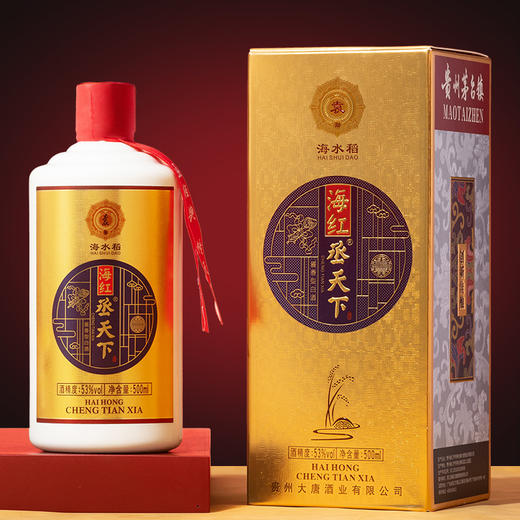 海红丞天下 商品图1