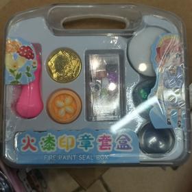 馨远火漆印章套盒
