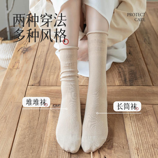 春秋女款纯棉中筒袜堆堆袜 商品图2