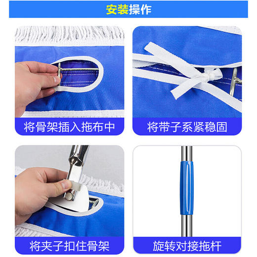 美家日记 商用平板拖把 大号尘推 木地板大理石瓷砖吸水棉纱平板拖把60CM 商品图3