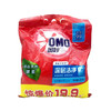 奥妙深层洁净洗衣粉2kg 商品缩略图0
