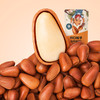 三只松鼠手剥东北开口松子 坚果炒货零食特产每日坚果100g/袋 商品缩略图3