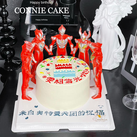 【1256】奥特曼天团 商品图0