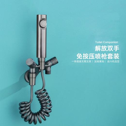 战斗机型马桶伴侣 商品图0