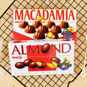 明治坚果夹心巧克力/扁桃仁巧克力