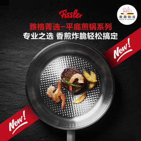 不锈钢锅具清洗指南