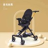 宝宝好V9同款！可全躺婴儿溜娃神器遛娃推车可坐可躺双向手推车轻便折叠婴儿车 商品缩略图5