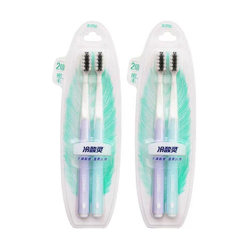 冷酸灵炭旋护敏软毛牙刷双支装 商品图0