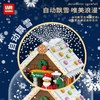 egogo圣诞积木小颗粒音乐盒 商品缩略图2
