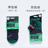 GRONELL 戈尼尔速干跑步袜 商品缩略图1