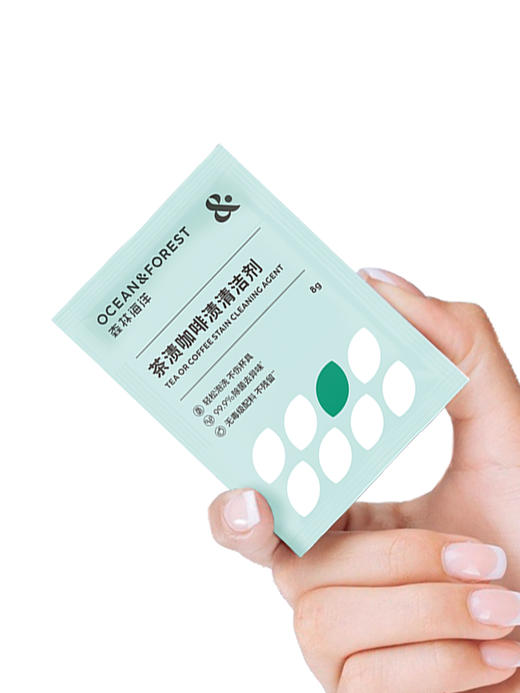 森林海洋茶具泡洗粉茶垢茶渍咖啡渍清洁剂茶具清洁洗涤粉 便携120g 商品图6