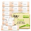 洁柔(C&S)抽纸 粉Face 柔韧3层120抽面巾纸*20包 无香(M号纸巾 面子系列可湿水 婴儿纸)整箱销售 商品缩略图0