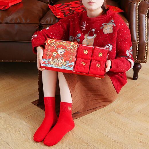 【纳福开运❗️国潮鸿运年袜礼盒装】新年蛇年限定，过年就得穿年袜❗️高颜值男女圣诞袜情侣袜套装，春节本命年大红色转运袜子，贴合不勒脚不磨脚年货七夕伴手礼父亲节礼物新年礼盒年货礼盒 商品图1