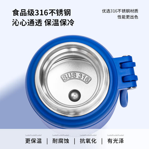 DILLER迪乐贝尔-克莱因蓝316不锈钢高颜值便携网红茶水分离杯MLH9059 商品图1