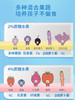 【简爱·酸奶】100g/袋 简爱酸奶 儿童酸奶12袋 控糖低温 无添加剂 0蔗糖低糖 商品缩略图1