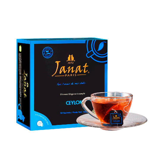 Janat法国进口锡兰红茶50袋袋泡茶包 斯里兰卡红茶 红茶奶茶专用 100g*2盒 商品图6