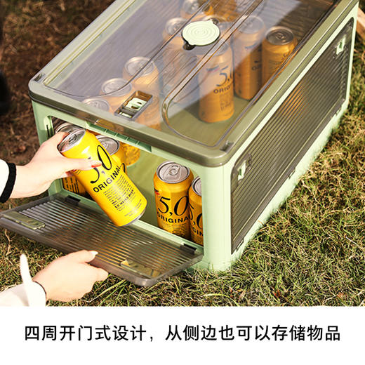 户外露营折叠收纳箱大容量野营车载后备箱家用储物箱 商品图3