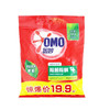 奥妙除菌除螨洗衣粉2kg 商品缩略图0