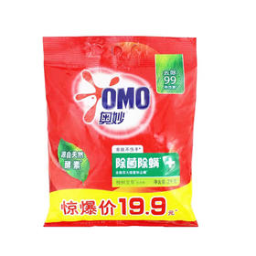 奥妙除菌除螨洗衣粉2kg