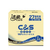 洁柔卷纸(C&S)优等品 倍柔3层280节卫生纸*27卷 整箱销售 （100%原生木浆厚实柔韧 冲水速溶不堵塞马桶） 商品缩略图2