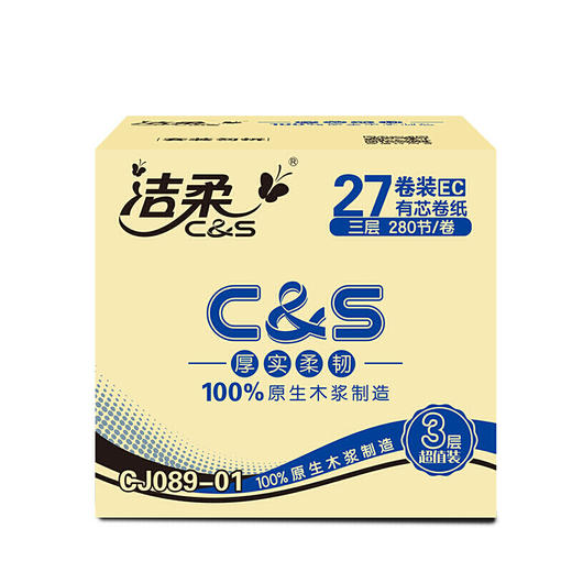 洁柔卷纸(C&S)优等品 倍柔3层280节卫生纸*27卷 整箱销售 （100%原生木浆厚实柔韧 冲水速溶不堵塞马桶） 商品图2