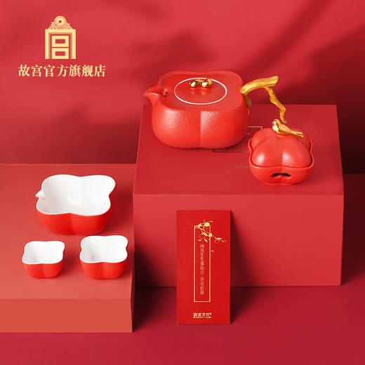 闻喜生生事如意茶香套装 升级款茶具套装 商品图0