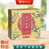 姜枣软糖，甜辣适中，口感Q弹 商品缩略图3