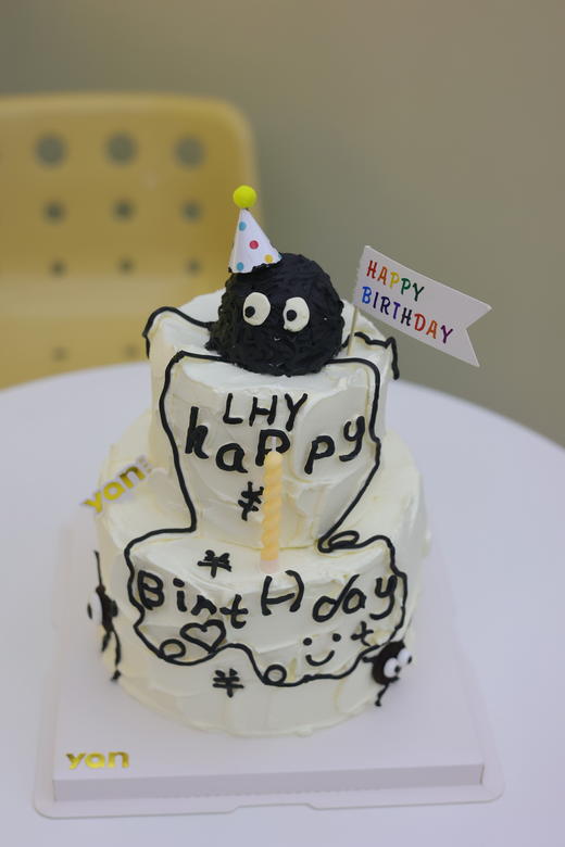 黑色双层毛线球 商品图0