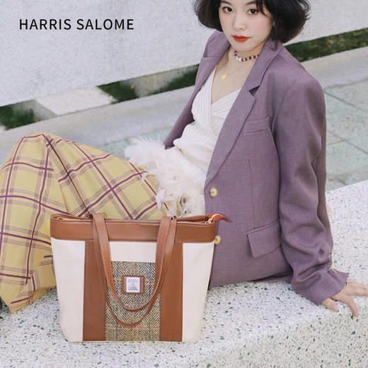 【HARRIS SALOME】格纹复古通勤大容量托特包 商品图10